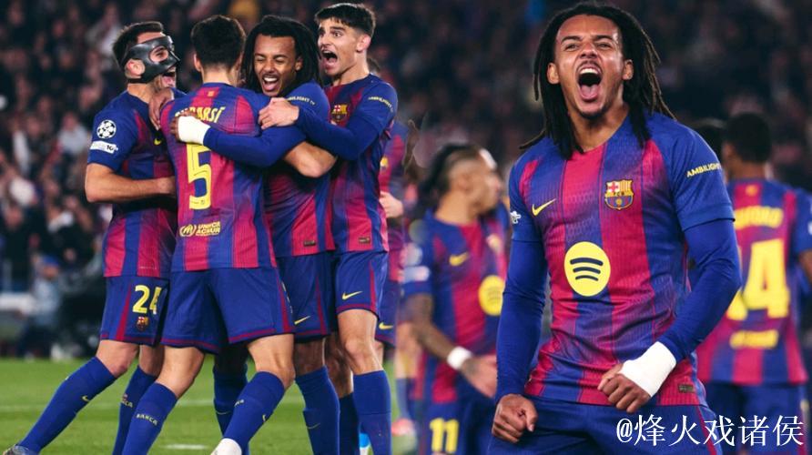 巴萨2-1逆转法兰克福，孔德头球双响，亚马尔、