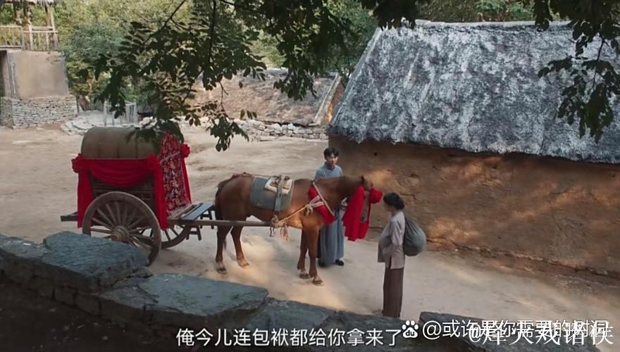 崔永熙遭裁员：命运无常的平凡人