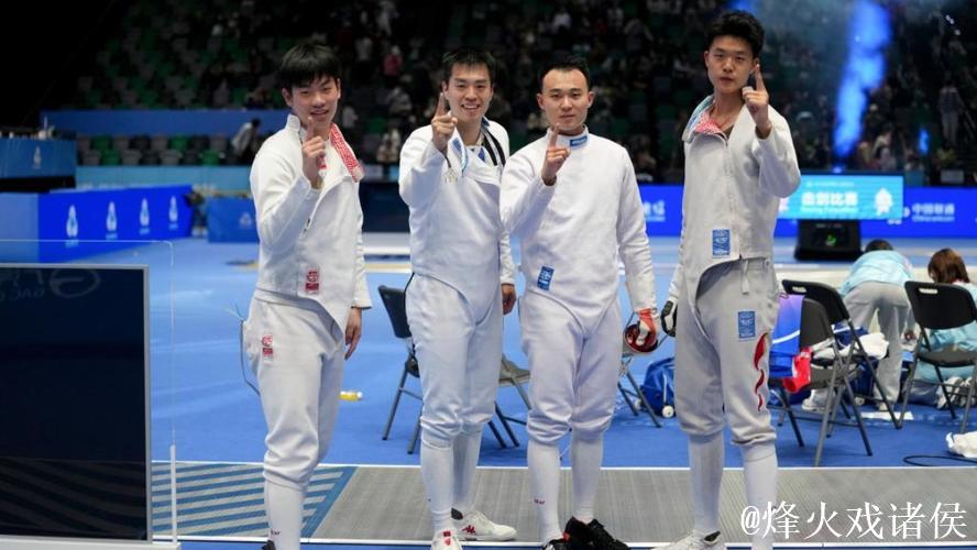 全运会击剑收官：上海男重团体夺冠 福建女花团体卫冕成功