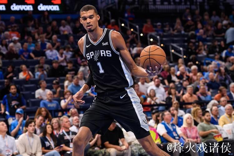 文班亚马30+11助马刺大胜步行者 开拓者击败魔术 文班亚马30+11助马刺大胜步行者 开拓者击败魔术