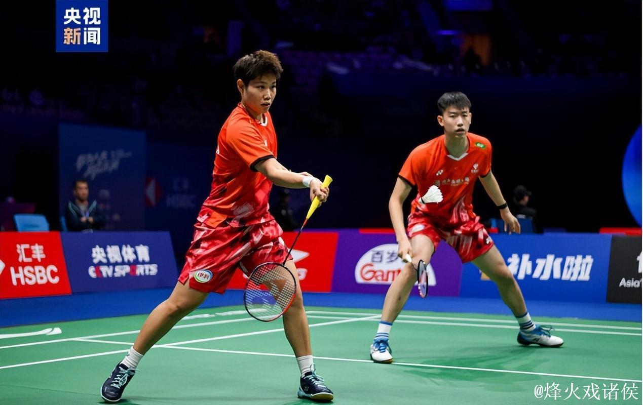 中国羽毛球大师赛：两对混双组合无缘决赛