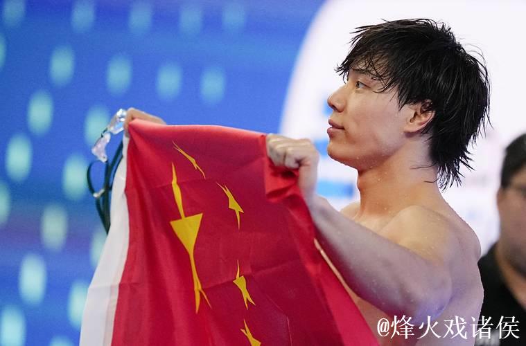 覃海洋百米蛙泳预赛夺魁晋级：为全运会开幕式倍感自豪