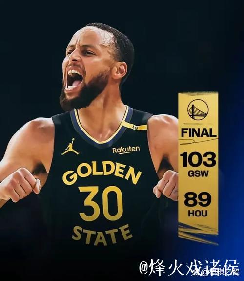 库里贡献13分李凯尔得8分 勇士力克灰熊豪取3连胜位居西部第二 库里贡献13分李凯尔得8分 勇士力克灰熊豪取3连胜位居西部第二